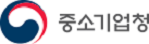 중소기업청